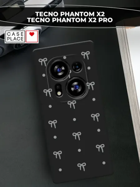Чехол на Phantom X2 Phantom X2 Pro с бантиками TECNO
