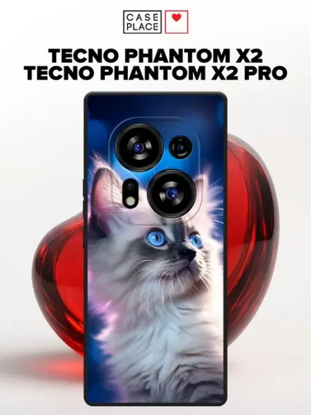 Матовый чехол на Phantom X2 Phantom X2 Pro кот TECNO