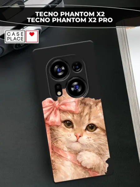 Чехол на Phantom X2 Phantom X2 Pro с котом TECNO