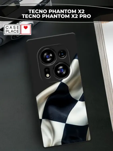 Чехол на Phantom X2 Phantom X2 Pro крутой TECNO
