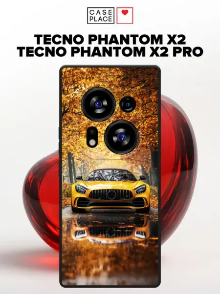 Матовый чехол на Phantom X2 Phantom X2 Pro с машиной TECNO