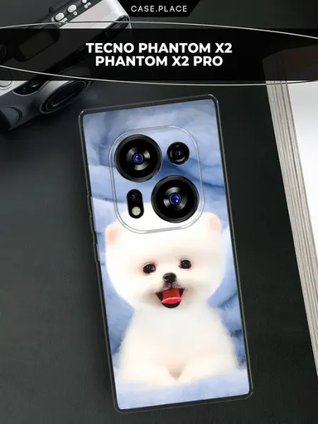 Чехол на Phantom X2 Phantom X2 Pro с собакой TECNO