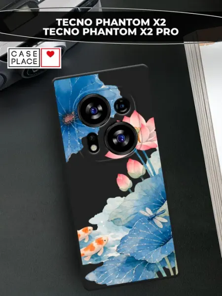 Чехол на Phantom X2 Phantom X2 Pro стильный TECNO
