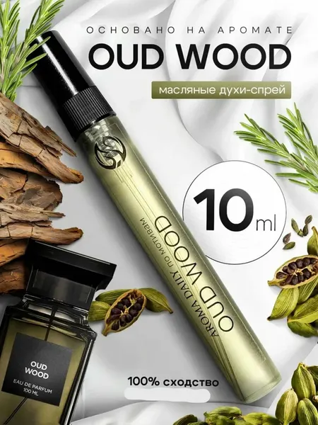Tom Ford Парфюмерная вода Oud Wood, 100 мл