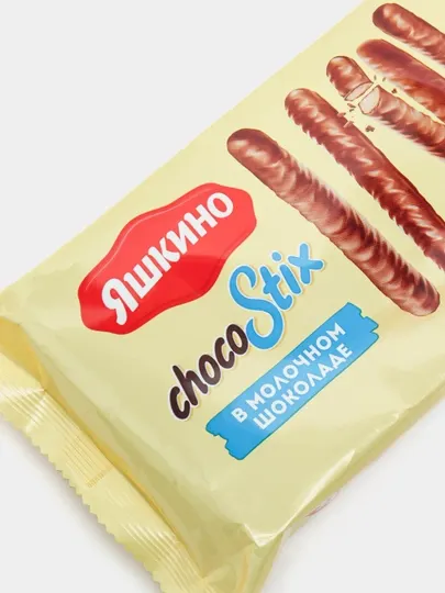 Печенье ''Яшкино STIX'' 130 г. Палочки в молочном шоколаде - Печенье