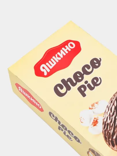 Печенье глазированное Яшкино ''Choco Pie'', 180 г. - Печенье