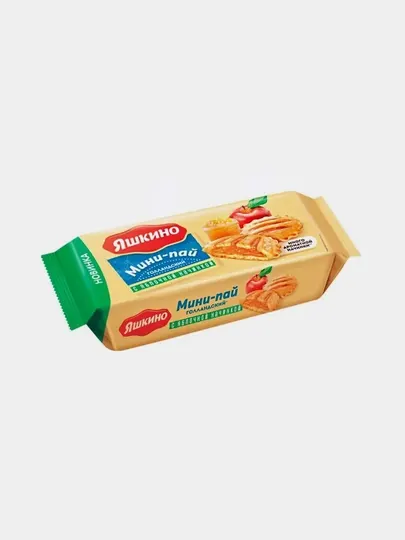 Мини-пай ''Яшкино'' с яблочной начинкой, 180 г. Голландский - Печенье