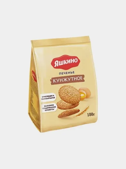 Печенье ''Яшкино'' Кунжутное, 180 г - Печенье