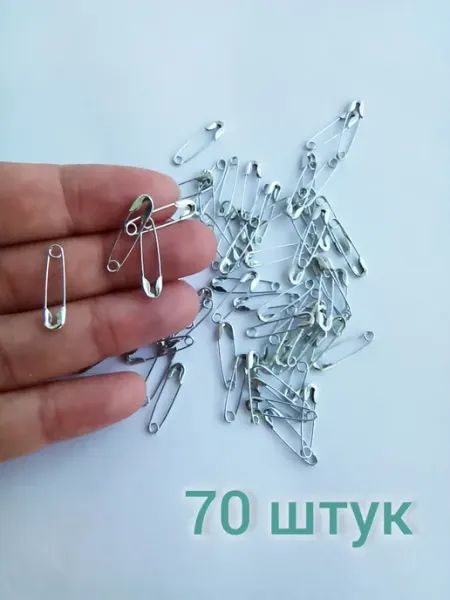 Булавки маленькие серебристые Катушечка