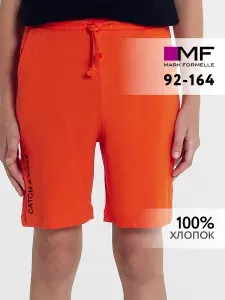 Шорты Mark Formelle Для мальчиков
