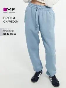 Брюки джоггеры Mark Formelle Для женщин