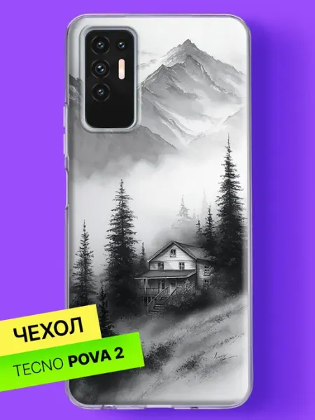 Чехол на Pova 2 с принтом Домик в горах TECNO