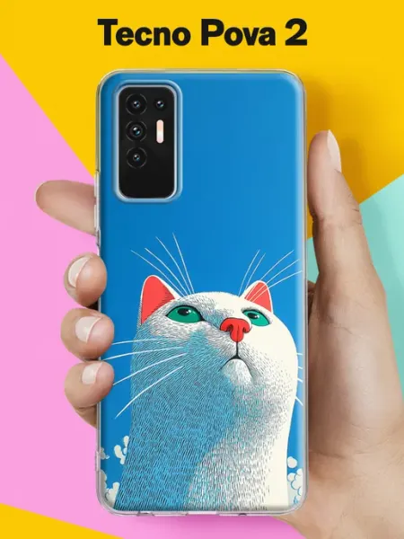 Чехол на Pova 2 с принтом Белый кот в небе TECNO