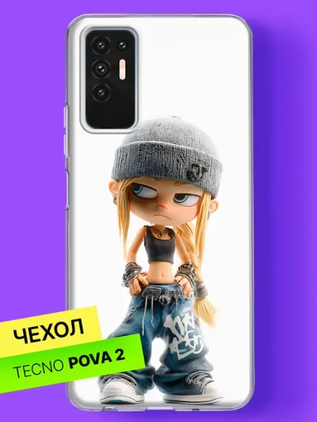 Чехол на Pova 2 с принтом Стильная куколка в шапке TECNO