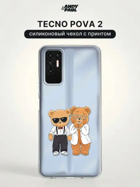 Чехол на Pova 2 с принтом Стильные мишки в очках TECNO