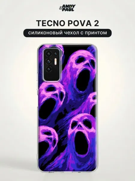 Чехол на Pova 2 с принтом Неоновые призраки TECNO