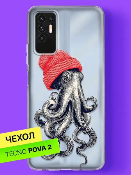 Чехол на Pova 2 с принтом Осьминог в красной шапке TECNO