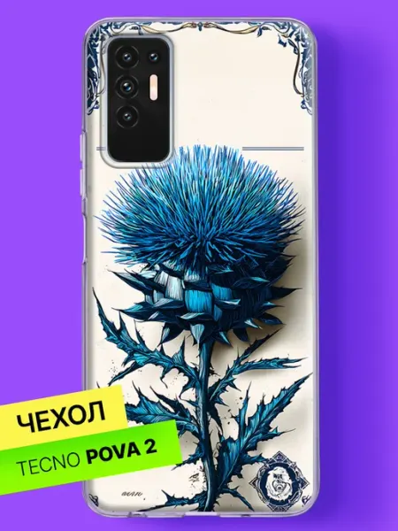 Чехол на Pova 2 с принтом Синий чертополох в раме TECNO