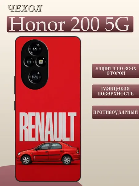 Чехол на Honor 200 Renault Logan FREEZECASE