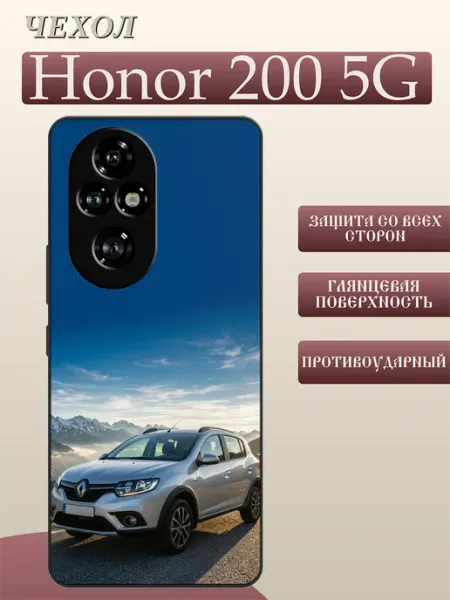 Чехол на Honor 200 Renault Sandero FREEZECASE