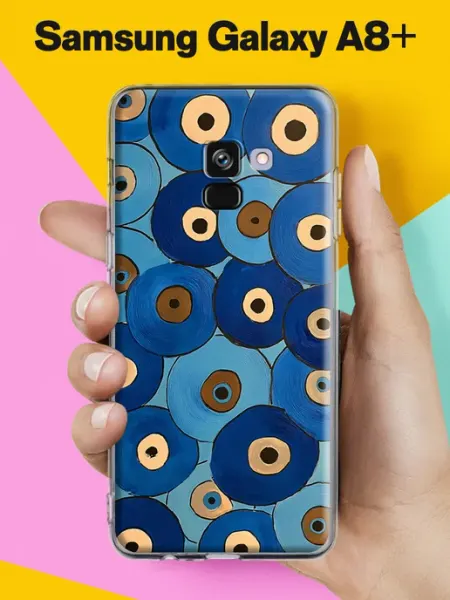 Чехол на A8 Plus 2018 с принтом Синие круги Samsung