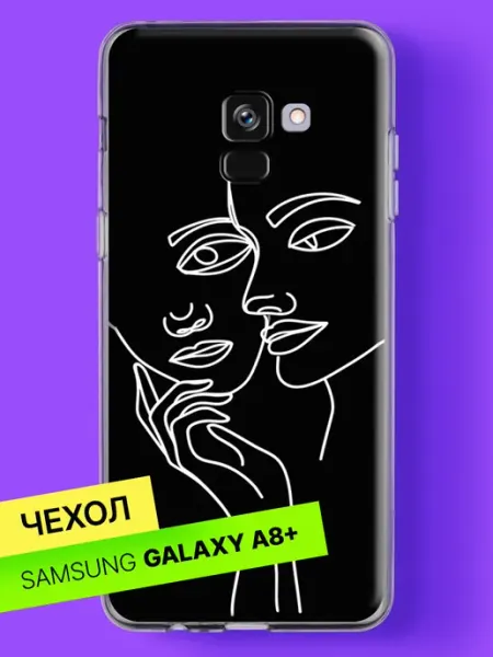 Чехол на A8 Plus 2018 Элегантный женский портрет Samsung