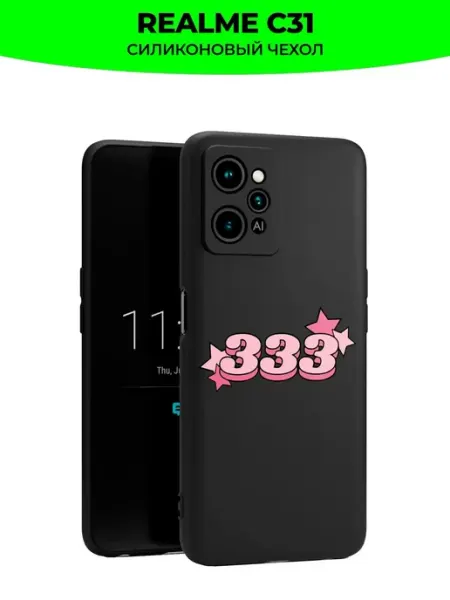 Чехол на Realme C31 c принтом y2k 333 Mama Seller