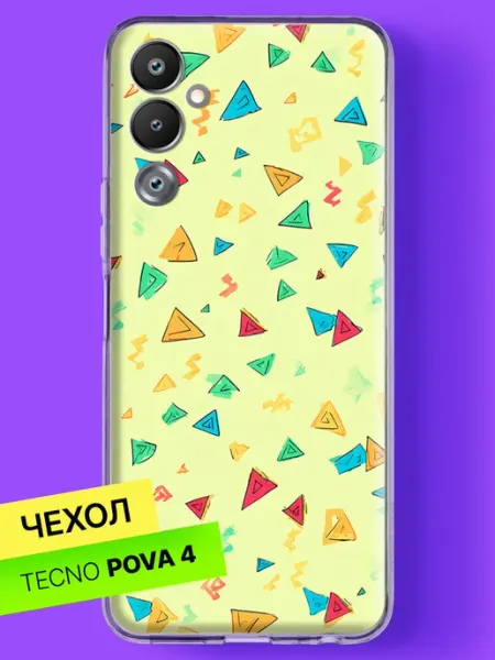 Чехол на Pova 4 Радужные треугольники в стиле 90-х TECNO