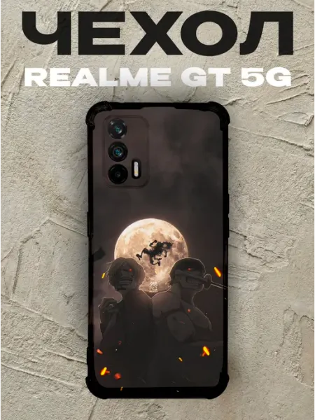 Чехол на Realme Gt 5G One Piece PRINTberries