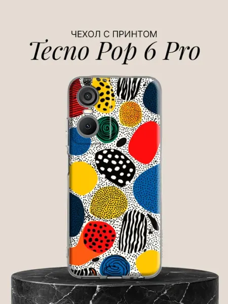 Чехол на Pop 6 Pro с принтом Яркие камни TECNO
