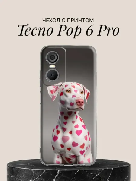 Чехол на Pop 6 Pro с принтом Белый пёсик с сердечками TECNO