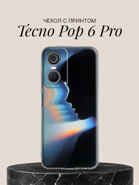 Чехол на Pop 6 Pro с принтом Женский силуэт в свете TECNO