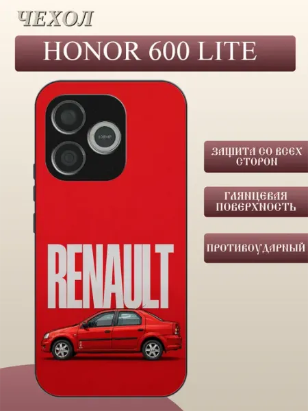 Чехол на Honor 600 Lite Renault Logan FREEZECASE