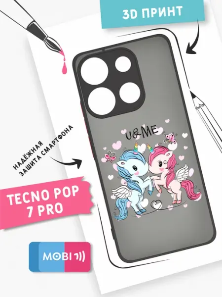Чехол с защитным бортиком для Tecno POP 7 Pro Mobi711