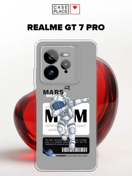 Чехол на GT 7 Pro космонавт Realme
