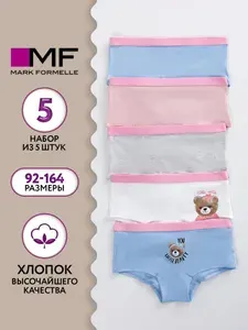 Комплект трусов шорты Mark Formelle шорты детские набор - 5 шт. хлопок, 5 шт