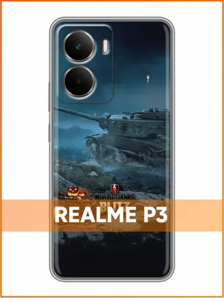 Чехол на Realme P3 с принтом World of tanks Case Face