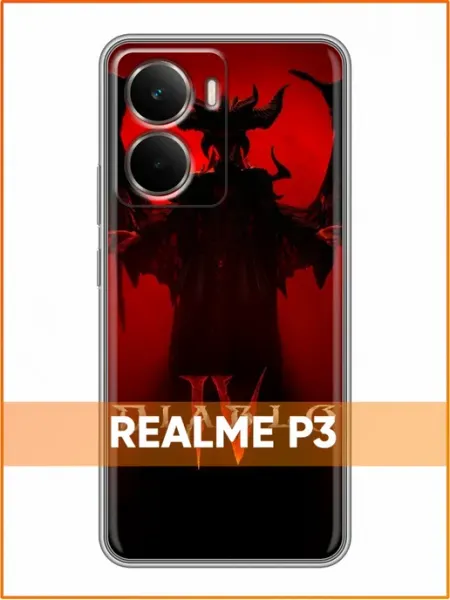 Чехол на Realme P3 с принтом Диабло Case Face