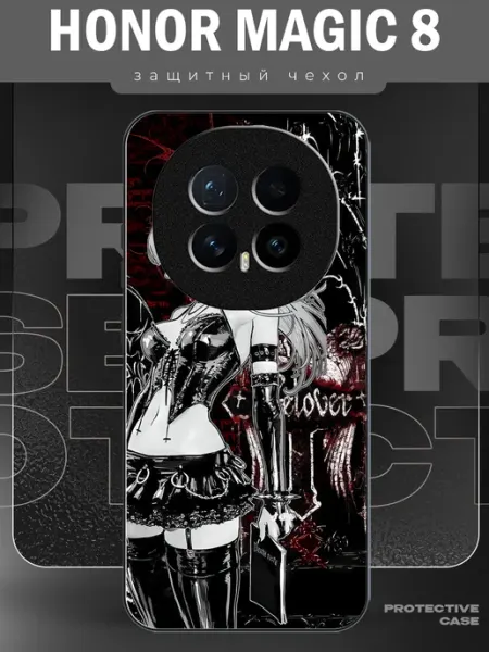 Чехол на Honor Magic8 с принтом swag y2k MeowCase