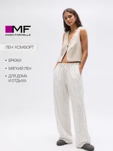 Брюки палаццо Mark Formelle летние льняные палаццо широкие