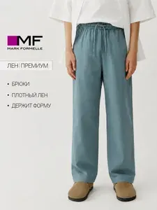 Брюки прямые Mark Formelle детские летние льняные