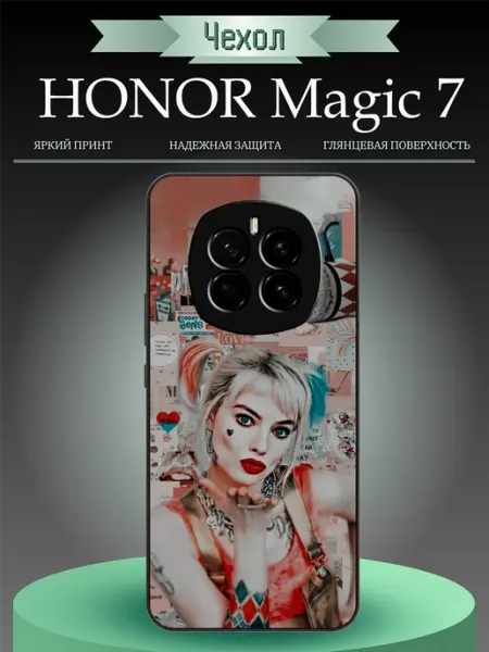 Чехол на Honor Magic 7 харли квинн RusShop