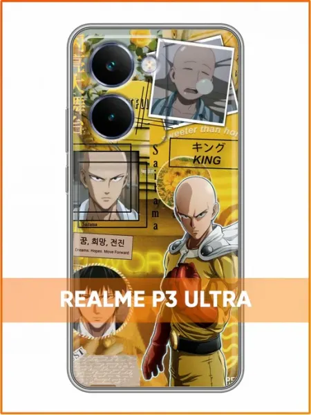 Чехол на Realme P3 Ultra с принтом Аниме OnePunch Case Face