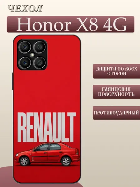 Чехол на Honor X8 Renault Logan FREEZECASE