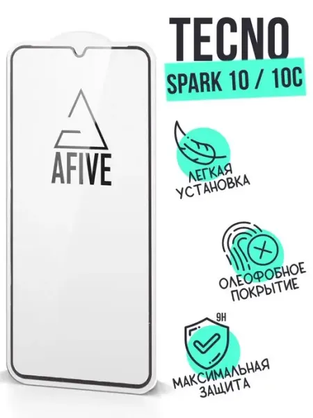 Защитное стекло 9H для Tecno Spark 10 - 10C a-five
