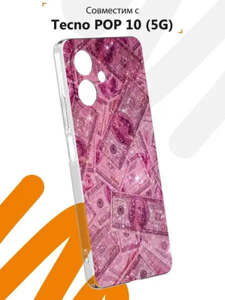 Чехол на Tecno POP 10 (5G) с принтом Barbie Мобилиус