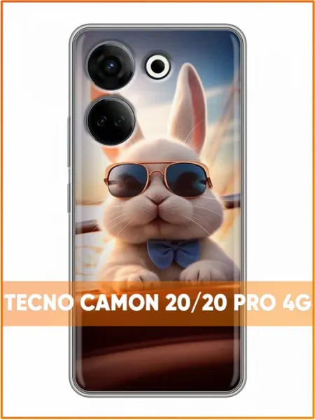 Чехол на Tecno Camon 20 Case Face