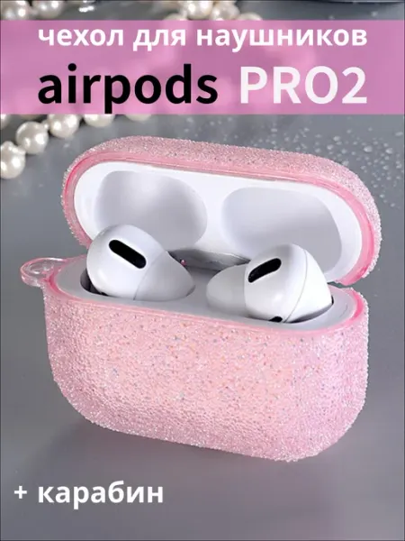 Чехол для наушников Apple AirPods Pro2 с карабином Cronax