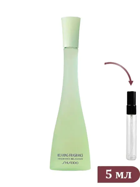 Perfume note Туалетная вода Relaxing Fragrance Пробник 5 мл