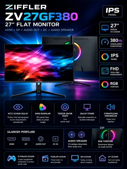Игровой монитор ZIFFLER 27" FLAT (HDMI+DP+Audio out+DC+AUDIO SPEAKER) IPS 380hz RGB HAS - Игровые мониторы